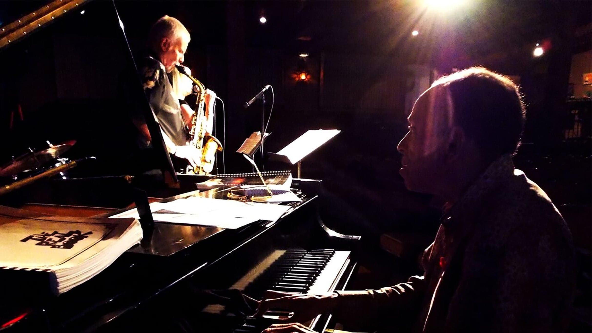 Charles Lewis Quintet +1: Holiday Jazz