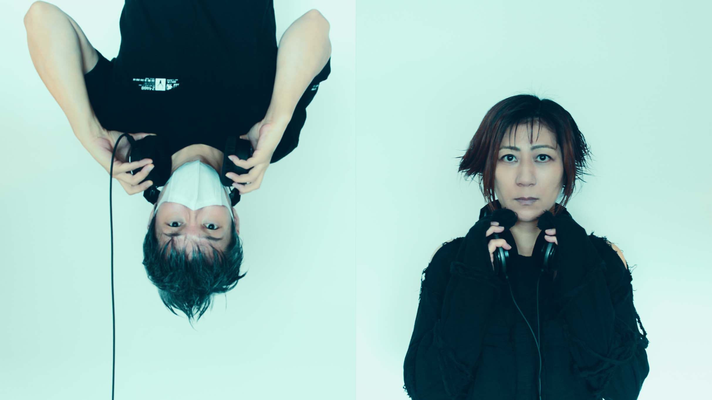 Melt-Banana with Special Guests