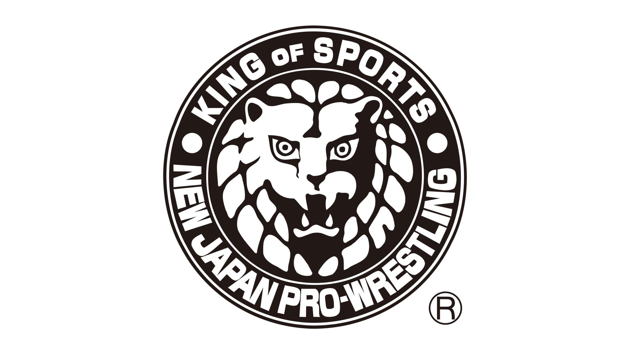 New Japan Pro-Wrestling presents G1 Climax 36