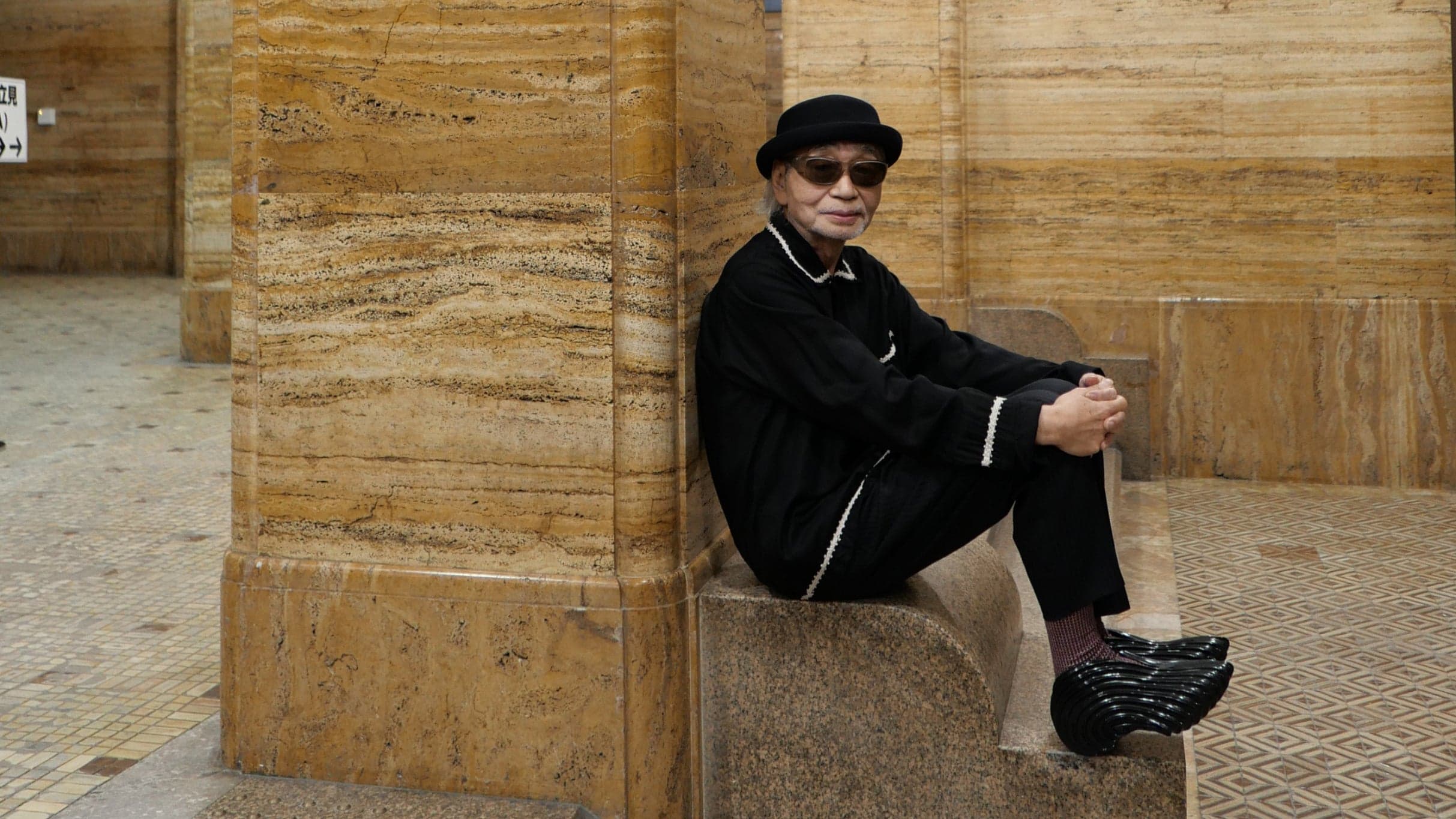 Haruomi Hosono: The Yours Sincerely Tour