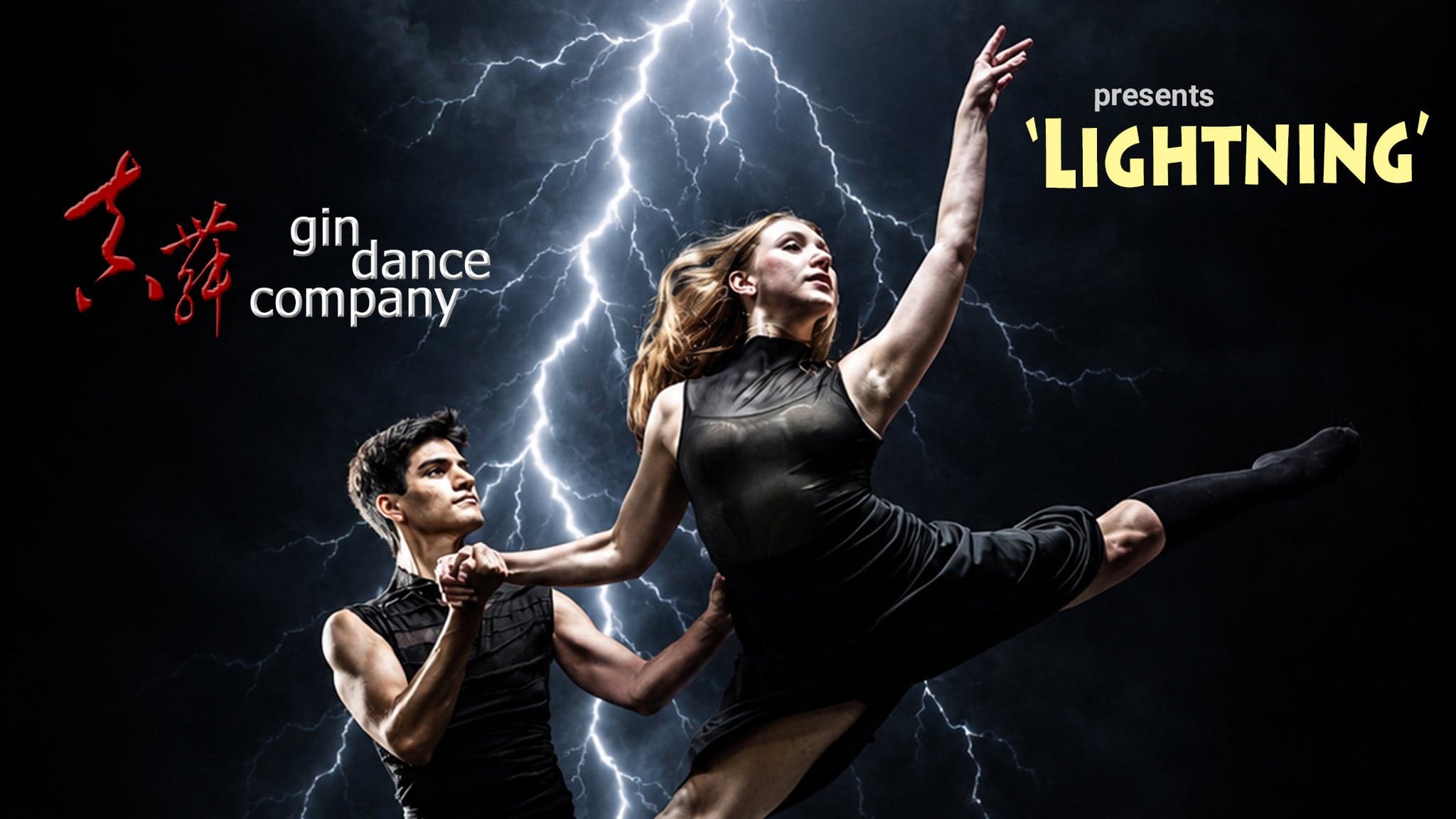 Gin Dance Company Presents Lightning