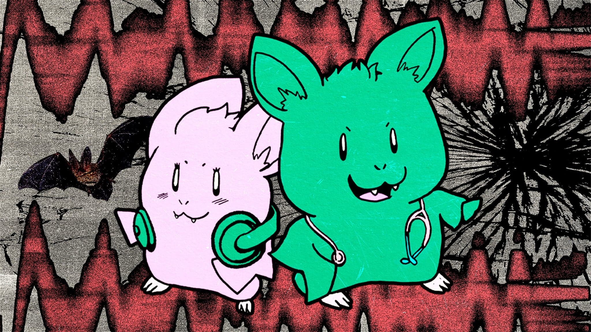 Echo Chamber - EDM Night (21+)